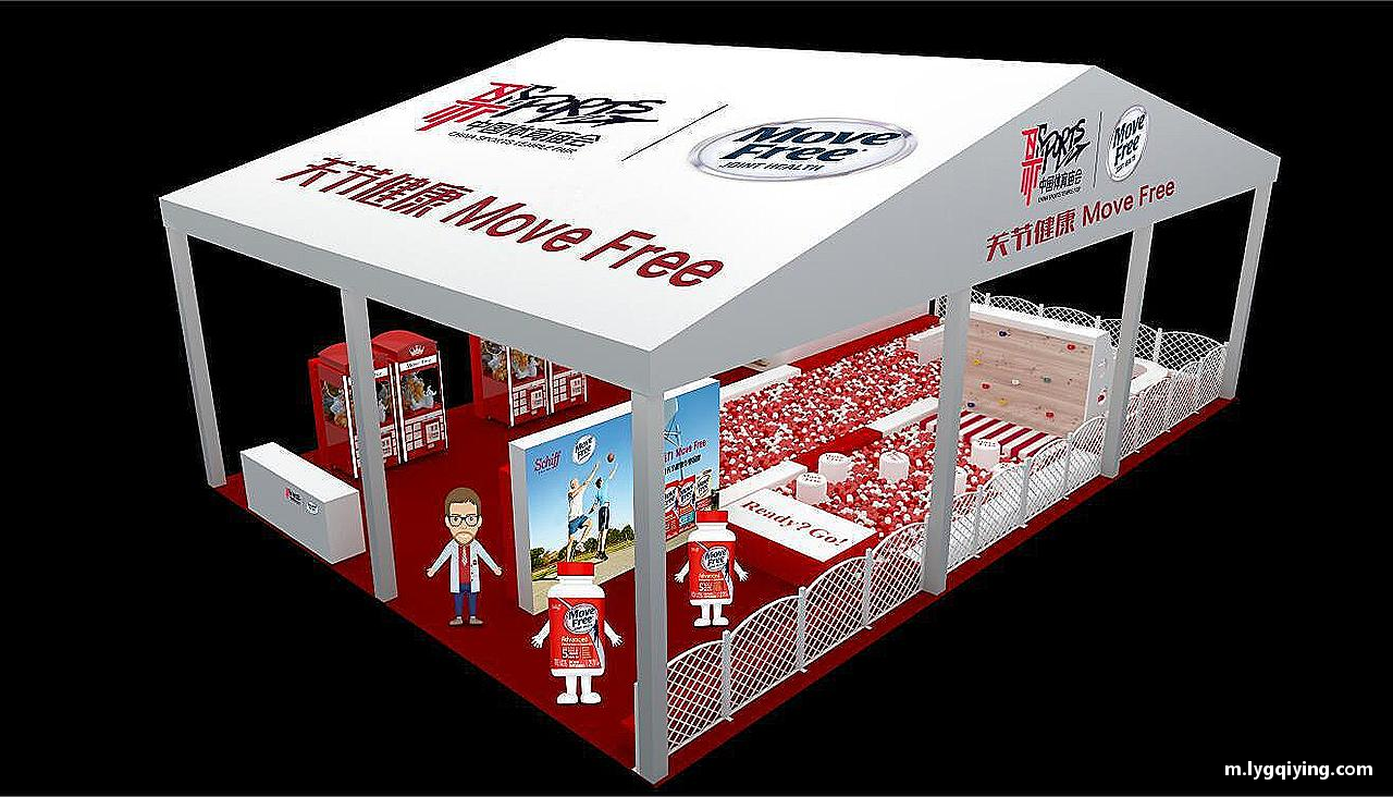 运动无止境，成就无限